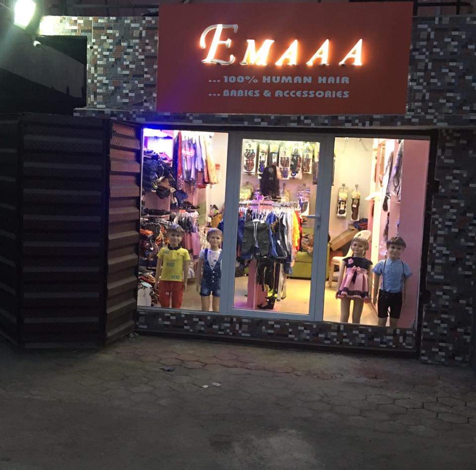 Emaa Concept