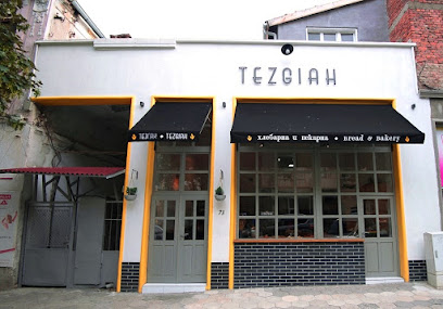 Tezgiah Bread & Bakery - ulitsa Ferdinandova 73, Boulevard Stefan Stambolov 13, 8000 Burgas, Bulgaria
