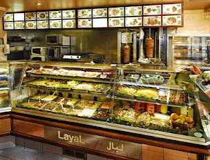 Photo n°33 de Restaurant Layal à Paris ()