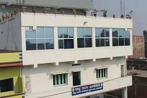 Matri Sadan Hospital image