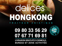 Photos du propriétaire du Restaurant DELICES DE HONG KONG TRAITEUR ASIATIQUE à Vaires-sur-Marne - n°2