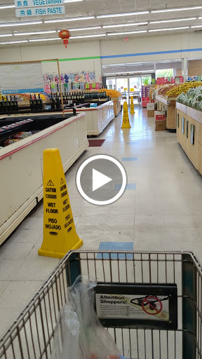Supermarket «Arcadia Super Market», reviews and photos, 645 W Duarte Rd, Arcadia, CA 91007, USA