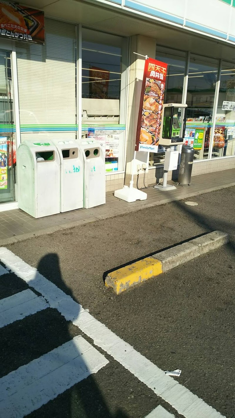 ファミリーマート 和歌山松江北店