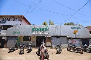 Kannur Dakshin Veg Restaurant image