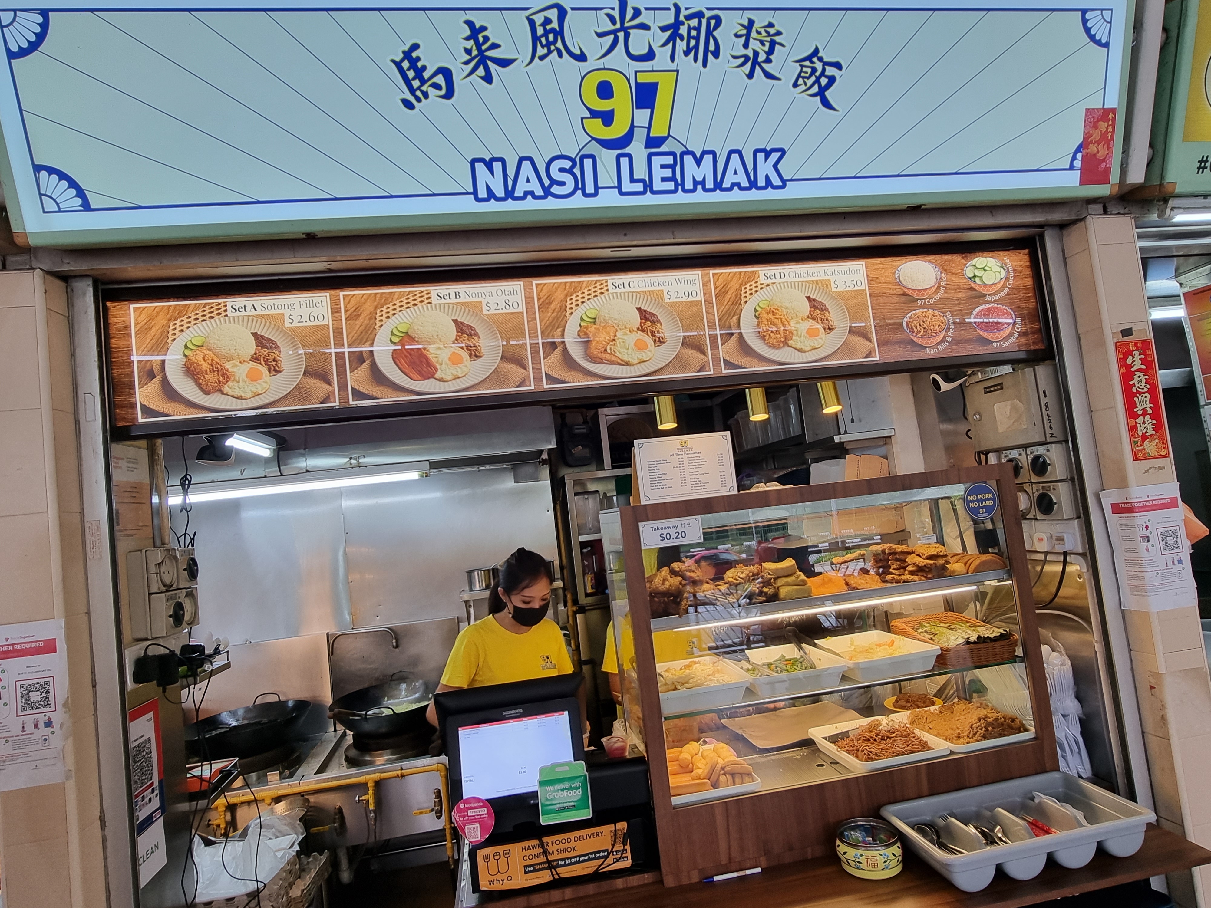 AF1QipMMq2QykDAQ5q1dng0-ICCmIpcpRGA4ECCXF4o=s0