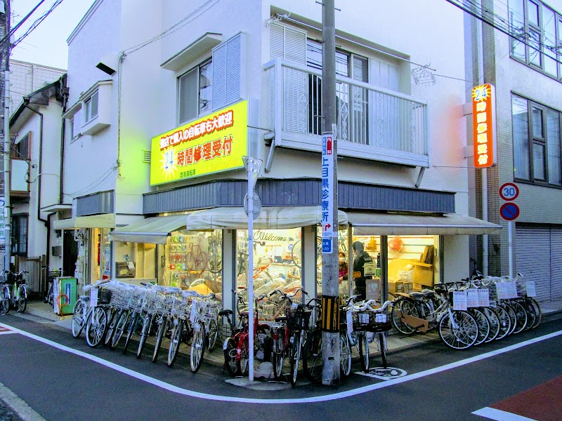 曽我自転車店
