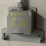 Photo n° 1 de l'avis de Christophe.o fait le 15/01/2023 à 09:46 pour Électricité du Grand Pic : Électricien à proximité à Vendargues