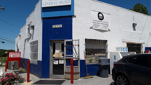 General Store «Sunshine General Store», reviews and photos, 22300 Georgia Ave, Brookeville, MD 20833, USA