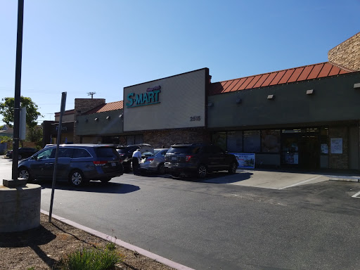 Asian Grocery Store «S-Mart», reviews and photos, 2515 Torrance Blvd, Torrance, CA 90503, USA
