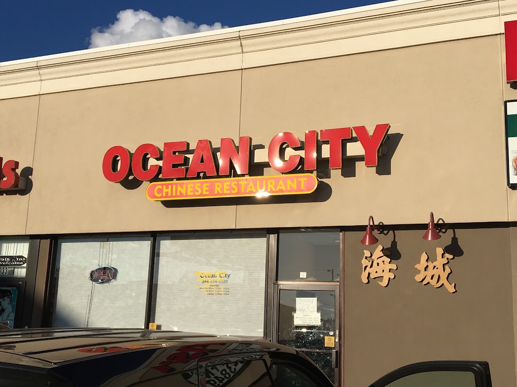 Ocean City Restaurant 48341