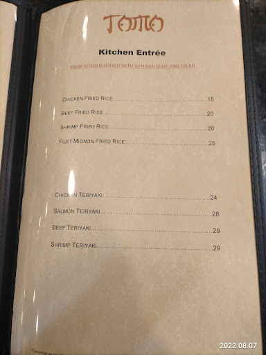 Japanese Restaurant «TOMO Sushi & Hibachi Restaurant», reviews and photos, 1293 W 9th St, Cleveland, OH 44113, USA