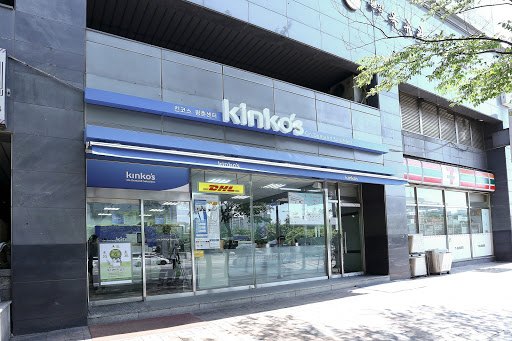 Kinko's Korea Pyeongchon Center