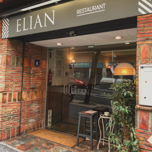Elian Restaurant