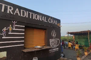 Traditional chai (ట్రెడిషనల్ ఛాయ్) image