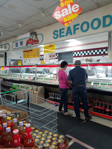 Asian Grocery Store «Super Seafood Asian Market», reviews and photos, 4529 La Sierra Ave, Riverside, CA 92505, USA