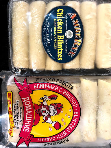 Gourmet Grocery Store «European Grocery Market- Russian Food», reviews and photos, 178 Boggs Ave S # B, Virginia Beach, VA 23452, USA
