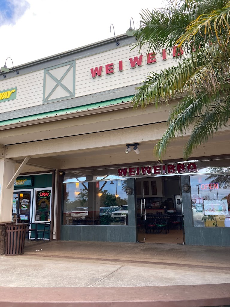 Wei Wei BBQ Restaurant 96768