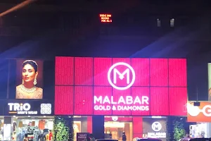 Malabar Gold and Diamonds - Vashi - Navi Mumbai image