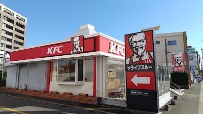 ケンタッキーフライドチキン宮崎高千穂通り店