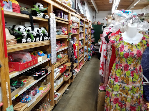 Asian Grocery Store «Asia Mart», reviews and photos, 2481 Guerneville Rd, Santa Rosa, CA 95403, USA