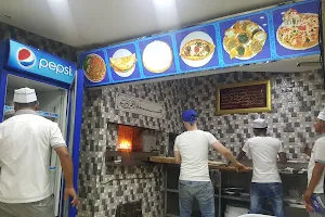 Sameeh Restaurant image