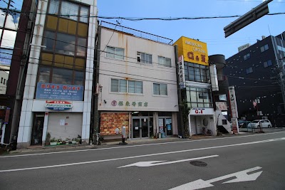 福来号商店