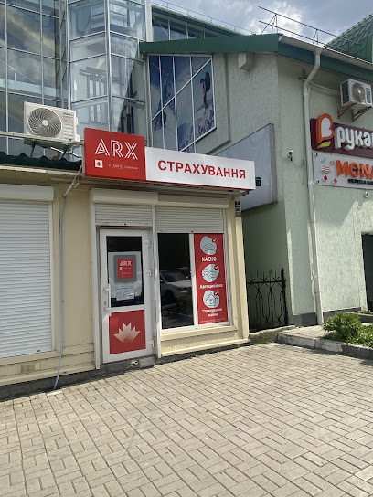 СТРАХОВА КОМПАНІЯ ARX (аркс), ВЕЛТЛІНЕР, ПЗУ, ІНГО