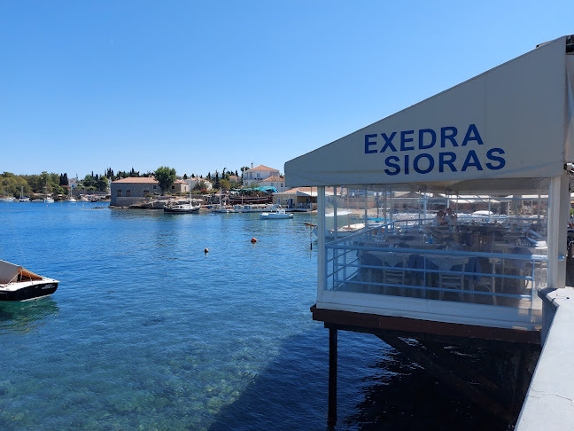 Exedra Restaurant - Εστιατόριο