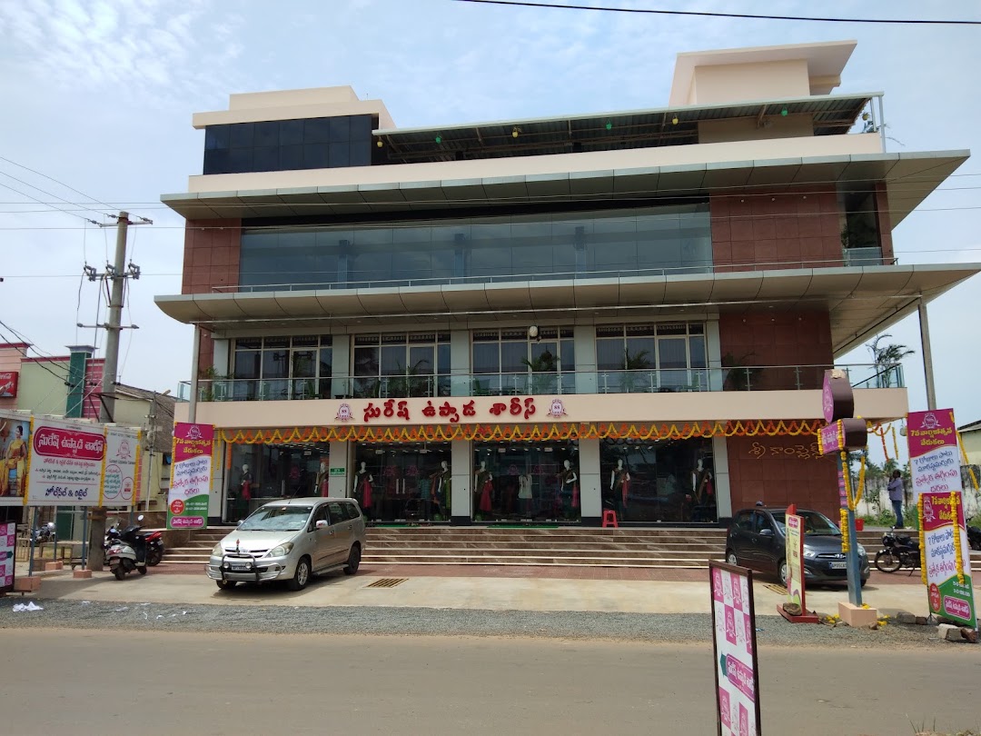 Shandhya function hall
