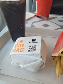 Aliment-réconfort du Restauration rapide McDonald's à Anglet - n°6