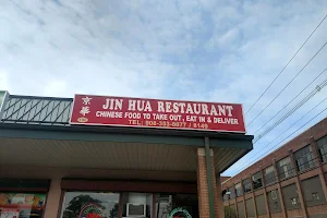 Jin Hua Restaurant image