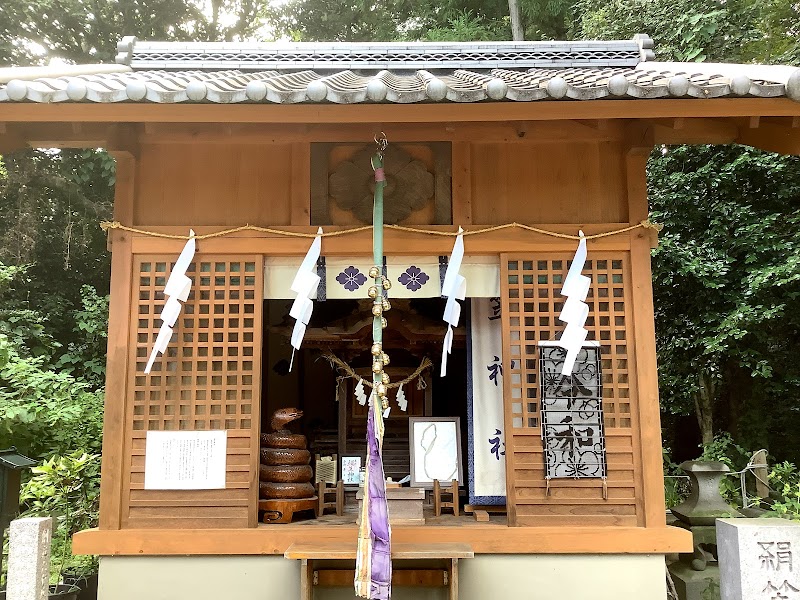 絹笠神社