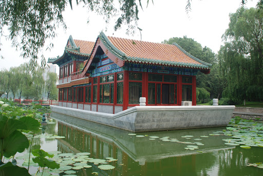 Beijing Teaching Botanical Garden （Northwest Gate）