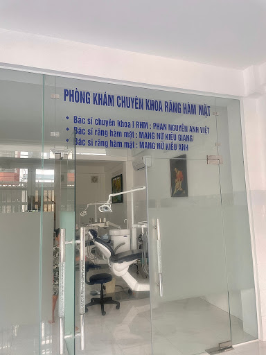 Phòng Răng Thuyên