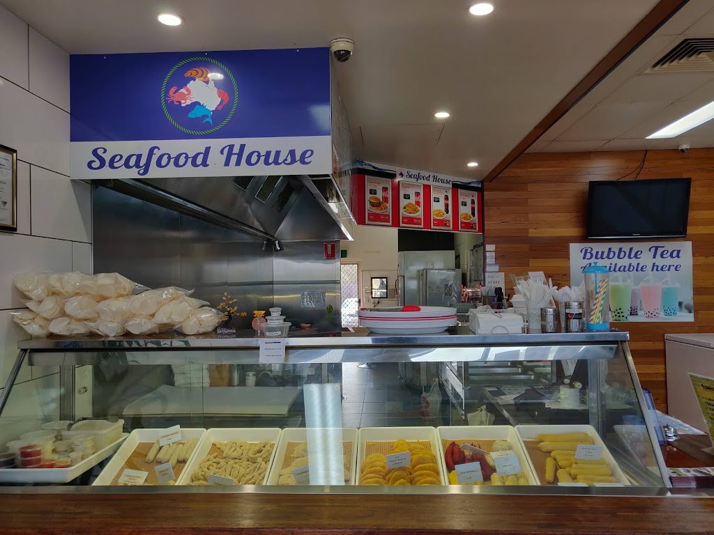 Seafood House Augustine Heights, QLD 4300 Menu, Reviews, Hours