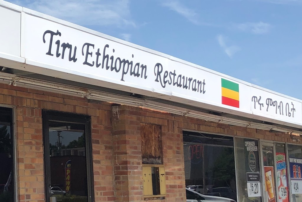Tiru Ethiopian Restaurant 68503