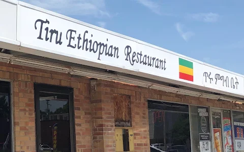 Tiru Ethiopian Restaurant image