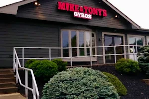 Mike & Tony's Gyros image