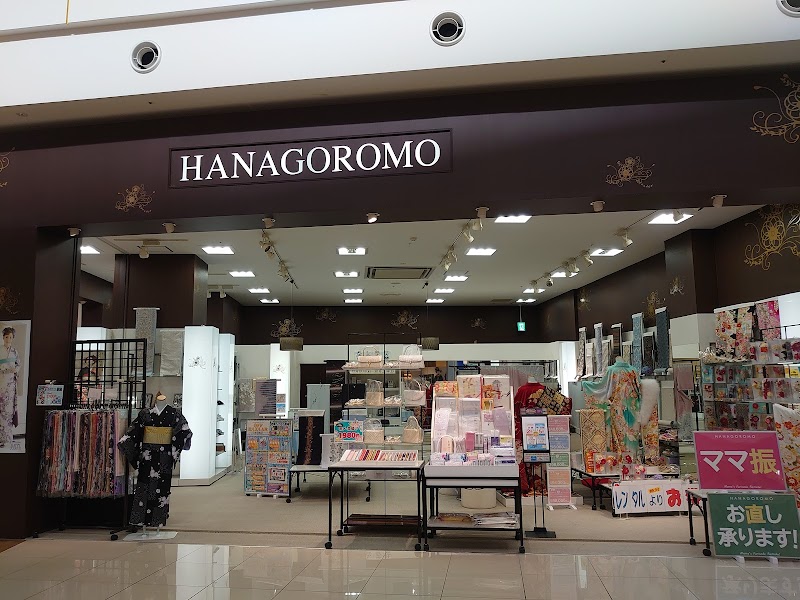 HANAGOROMO 大牟田店