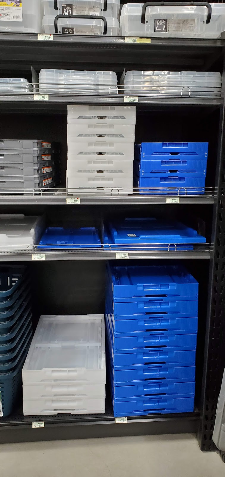 ロイヤルホームセンター 長久手 愛知県長久手市勝入塚 ホームセンター グルコミ