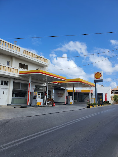Shell Gas Station - Polioudakis - 24 hours