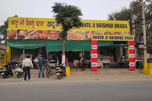 Khatu Ji Vaishnu Dhaba image