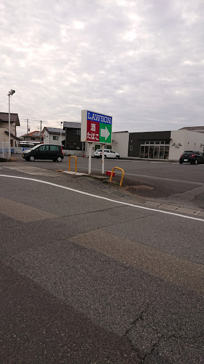 ローソン 益田中吉田店