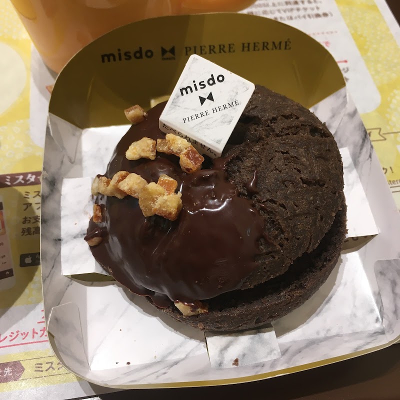 ミスタードーナツサンエーつかざんショップ 沖縄県 ドーナツ店 パン グルコミ