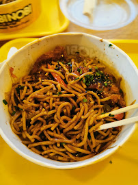 Lo mein du Restaurant japonais Nobi Nobi à Le Haillan - n°2
