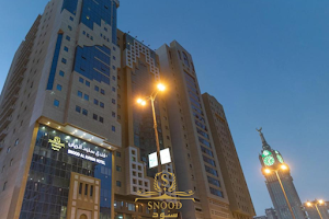 فندق سنود الريان | Snood Al-Rayyan Hotel image