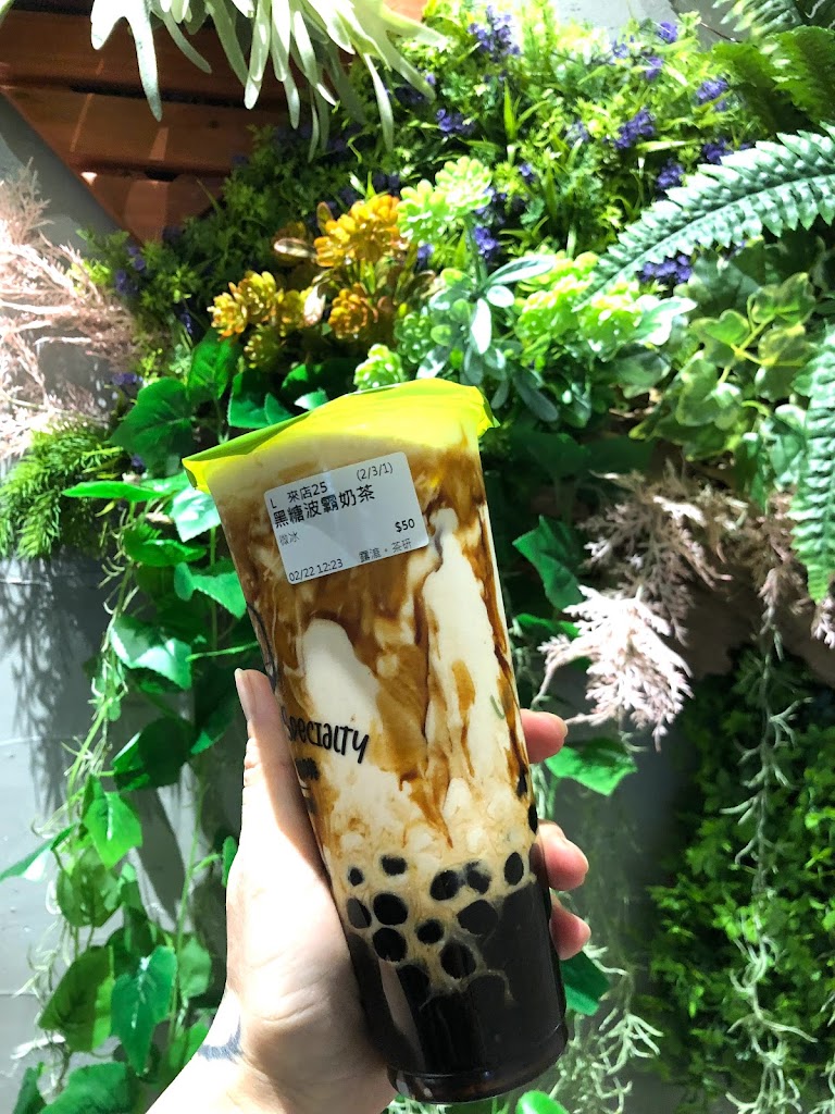 露漉。茶研-烏日飲料 烏日飲料外送 烏日下午茶 烏日咖啡 烏日果汁 的照片