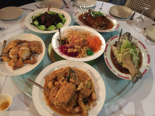 Ambassador Chinese Restaurant