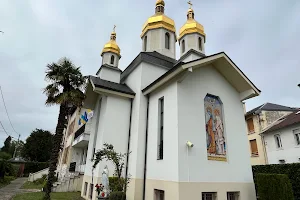 Dormition of the Virgin Ukrainian Catholic Church image
