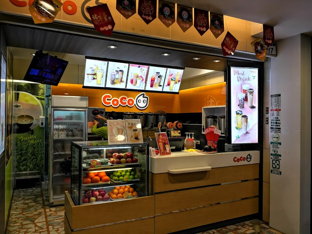 CoCo都可 大溪店 的照片